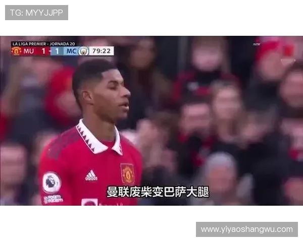 梅罗离开曼联后焕发新生展现真正价值证明树挪死人挪活的真理 梅罗离开曼联后焕发新生展现真正价值证明树挪死人挪活的真理